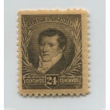 ARGENTINA 1892 GJ 146 ESTAMPILLA NUEVA MINT U$ 34,5